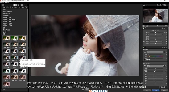 抖音怎么发3分钟以上的作品