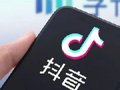 台湾人在抖音收款怎么办？抖音收款怎么
