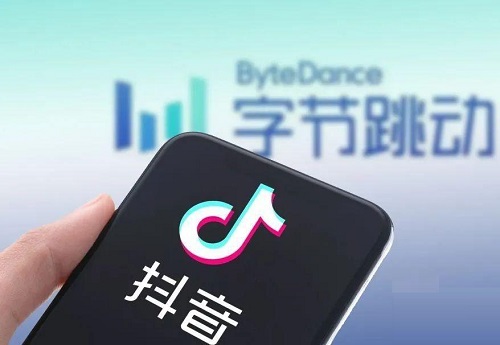 抖音收款怎么开通