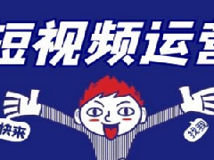 抖音视频剪辑怎么避免版权？有何技巧