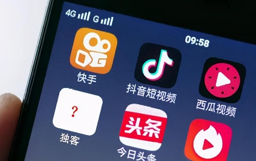 抖音多实名认证渠道有哪些