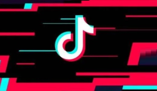 抖音自己带货需要什么条件
