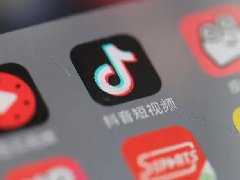 抖音评论违规对生活的影响，抖音违规后