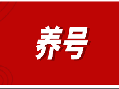 抖音为什么关注越少越好？可以关注多少