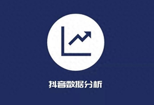 抖音发视频如何有收益