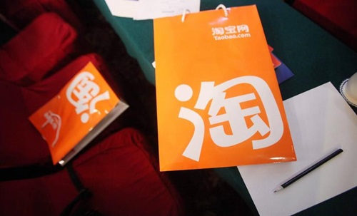 淘宝流量影响因素有哪些