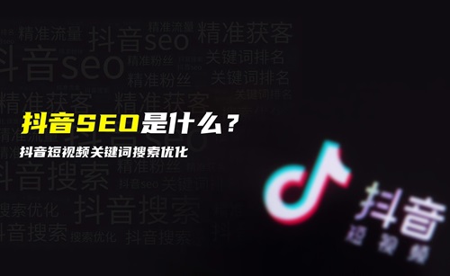 抖音回复评论会增加流量吗