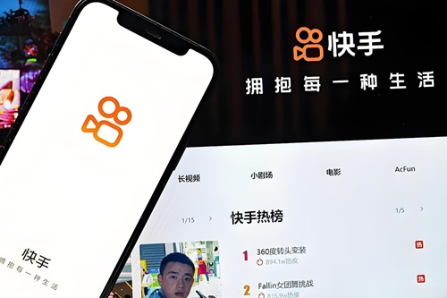 快手商家号和蓝V有什么区别