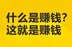 如何成为抖音达人？如何成为抖音达人赚